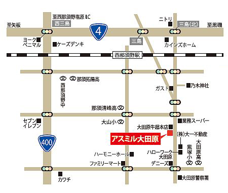 アスミル大田原の場所(地図)